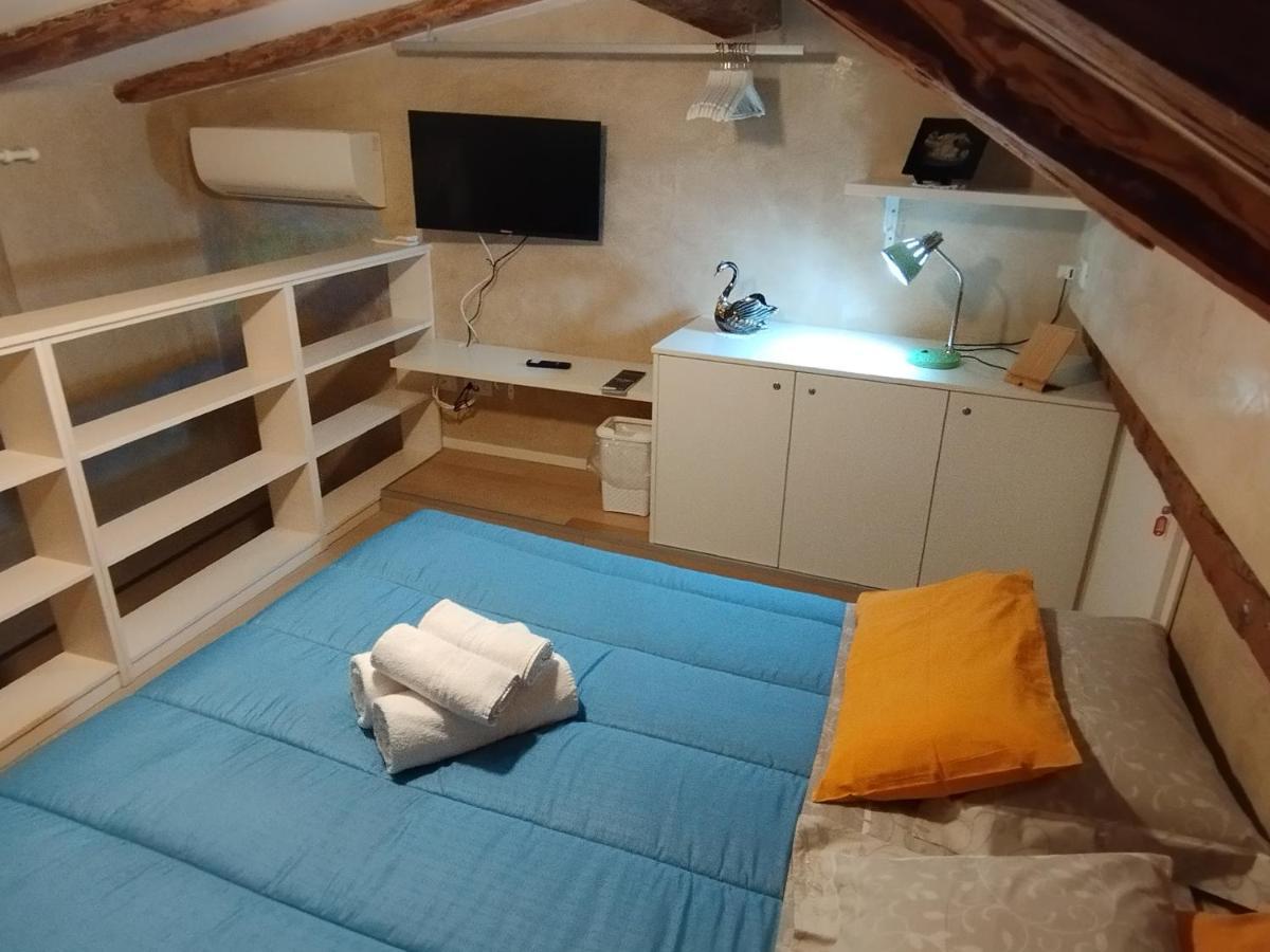 Ca Lirica Appartement