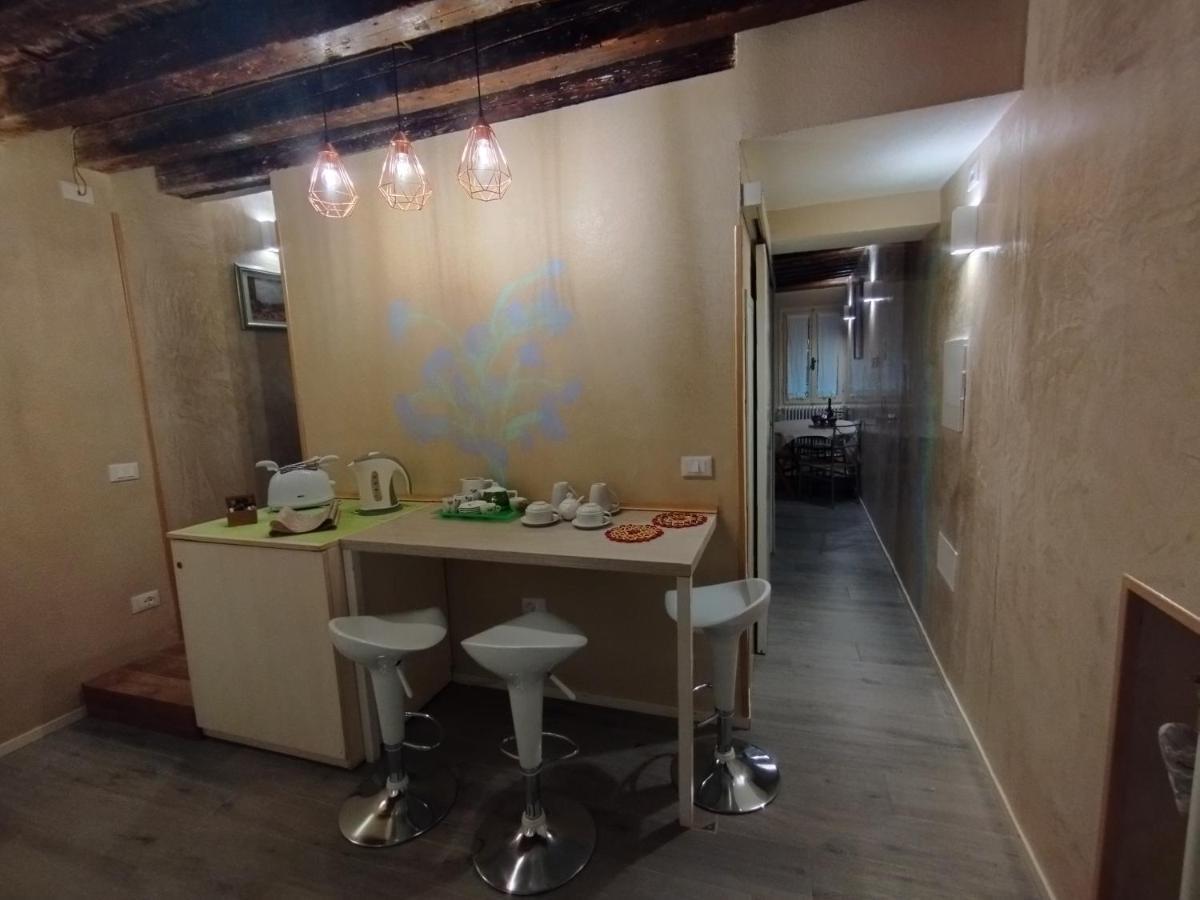Appartement Ca Lirica